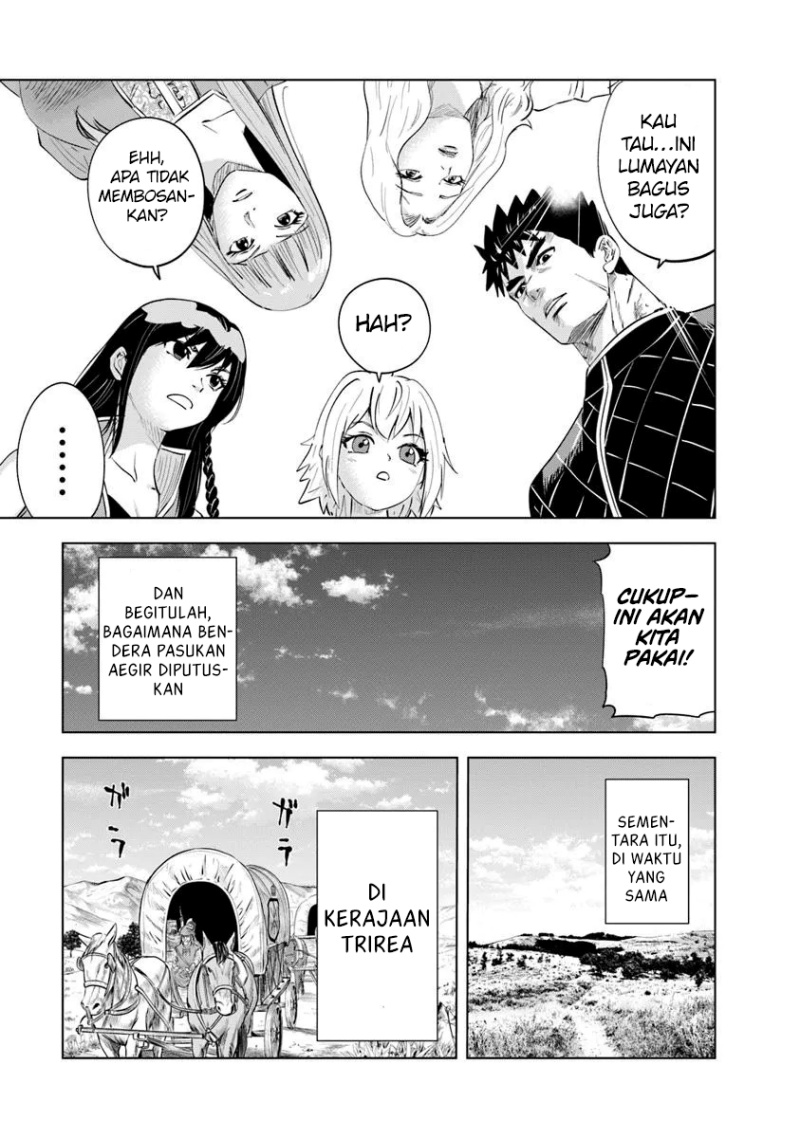 Oukoku E Tsuzuku Michi chapter 92